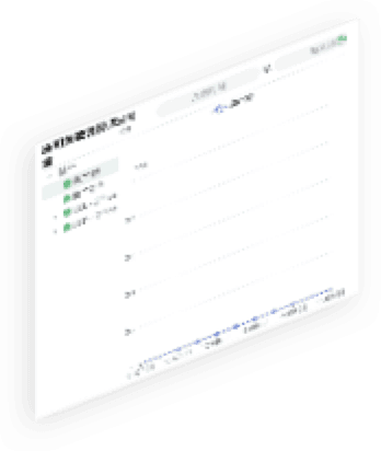 贝博艾弗森官网通明湖
